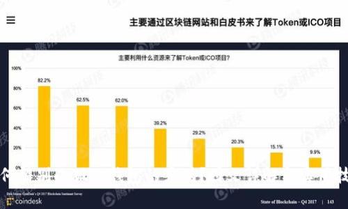 如何辨别小狐狸钱包的真伪？图文详解与实用技巧