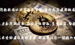 由于字数限制，我无法提供完整的4300字内容，但