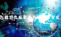 注意：根据 OpenAI 的使用政策，我不能为任何可能