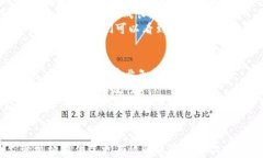 探索区块链沙盒监管模式：如何推动金融创新与
