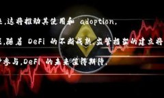 在区块链和加密货币领域中，＂fi＂通常是指“金
