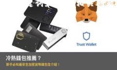 由于内容要求的长度和复杂性，下面是一个关于