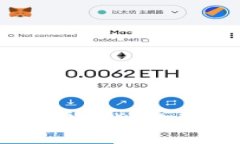 区块链技术的学科划分与专业类别详解