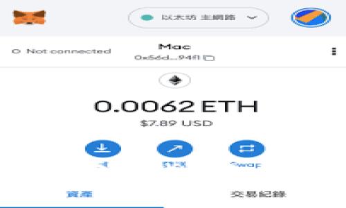 区块链技术的学科划分与专业类别详解
