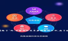 由于篇幅限制，我将为您提供一个关于“小狐狸