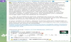 揭开区块链投资的神秘面纱：哪些股票值得关注