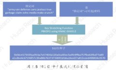 区块链创世节点的深度解析：从概念到应用的全