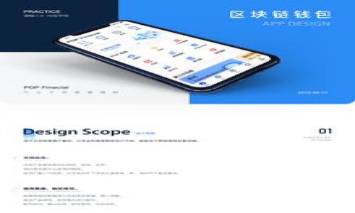 小狐狸钱包提币全攻略：轻松掌握提币流程与注意事项