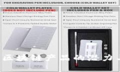: 探索机构投资区块链产品的潜力与挑战：深度分