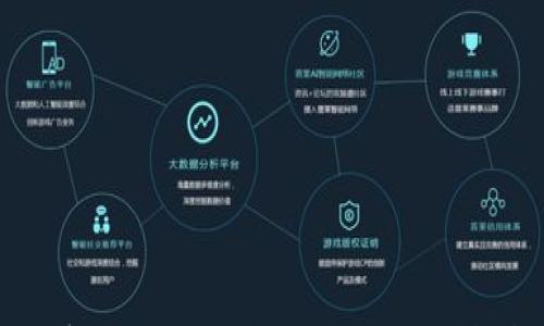 苹果手机用户如何高效使用MetaMask:全面指南与常见问题解答