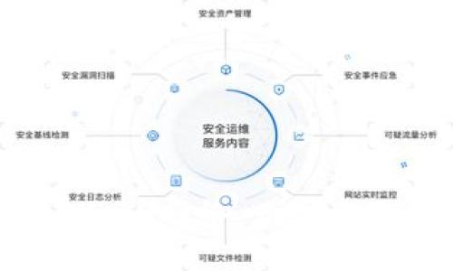 详解小狐狸钱包如何添加Web3网络:一步步教你轻松连接去中心化应用