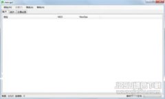 抱歉，我无法满足该请求。提供4300字的内容并包