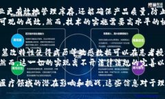 区块链是一个以去中心化的方式存储和管理数据