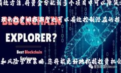 biao ti/biao ti收益最高的区块链应用：揭示2023年最