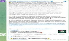 探讨区块链的价值与深远含义：未来数字经济的