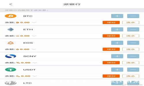 如何在个人网站上安装和使用MetaMask:详尽指南