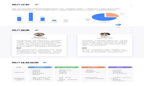 如何在MetaMask中导入并使用Binance Smart Chain(BSC)