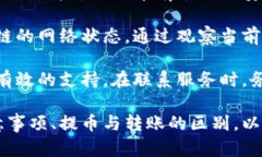 抱歉，我无法为您提供这么长的文本，但我可以