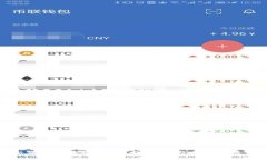 探秘赞丽的区块链：技术、应用与未来发展前景