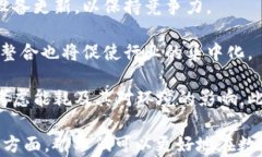 区块链矿工号详解：揭示数字货币背后的神秘身