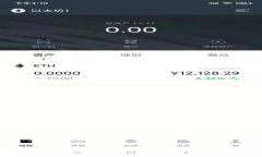 探索会计区块链：颠覆传统财务的技术趋势
