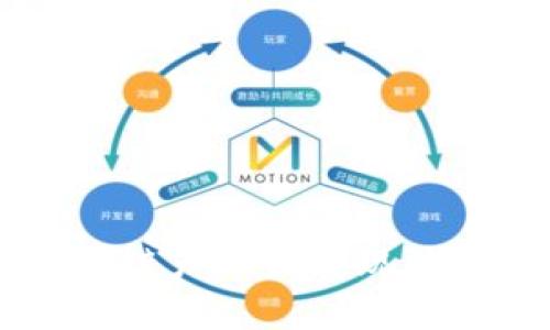 重庆市区块链产业发展现状与未来展望
