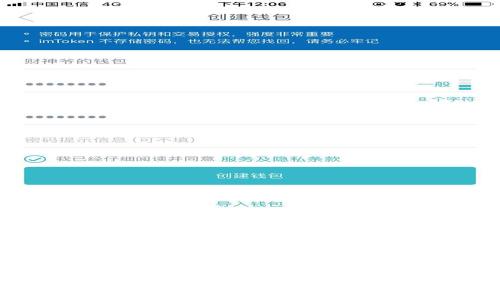 如何向小狐狸钱包充入ETH:详细指南与常见问题解答