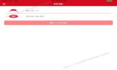 区块链虚拟形象的未来：数字化身份的深度解析