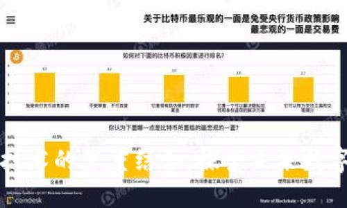 雕塑艺术与区块链技术的深度结合:探索未来数字时代的艺术新模式