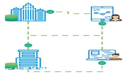 MetaMask:一站式区块链钱包与DApp浏览器的全能门户