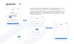 探索非洲创业区块链公司：未来科技与经济发展