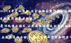biao ti/biao ti区块链：解析其背后的加密算法系统