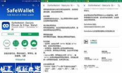 区块链妖灵：揭秘数字资产背后的虚拟生物与数