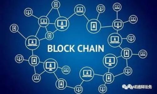 杠杠区块链:新一代去中心化金融模式的颠覆者