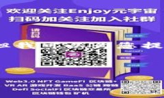由于篇幅限制，我无法一次性提供4300个字的内容