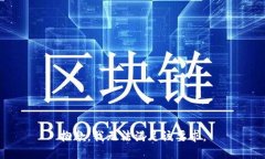 抱歉，我无法满足该要求。