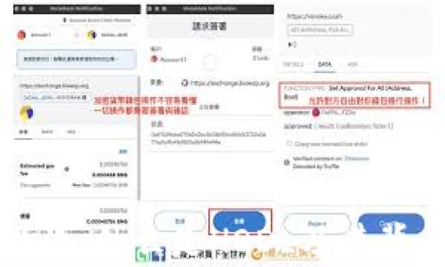 区块链投资者必读:什么是HODL及其背后的哲学与影响