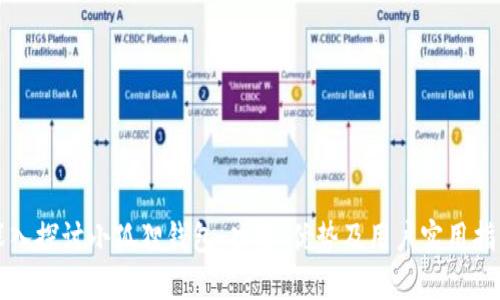 深入探讨小狐狸钱包:功能、优势及用户实用指南