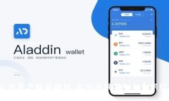  文化资产链区块链：文化与科技的融合新纪元