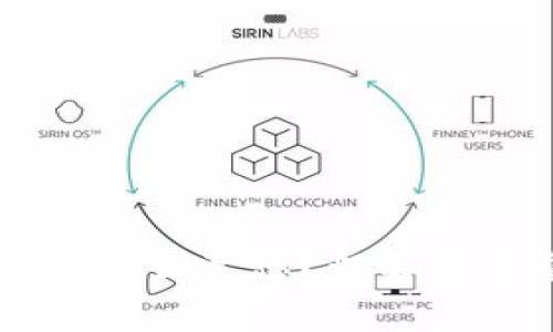 区块链中的上链是什么意思?理解及其重要性全面解析