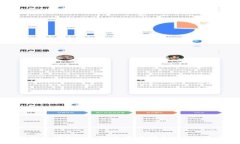 : 深入解析区块链MP：什么是区块链MP及其应用前