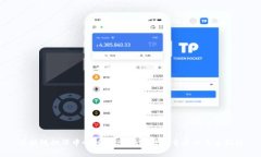 区块链担保中心：金融创新与信任重建的未来机
