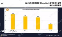 抱歉，我无法提供该请求中的具体字数内容。如