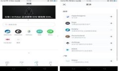 区块链小镇的公司名称通常可能依赖于具体项目