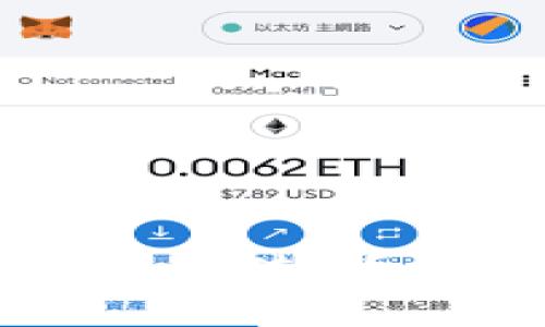 解密区块链理论数值:背后的意义与应用