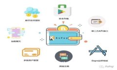区块链赔偿金详解：什么是区块链赔偿金？它对
