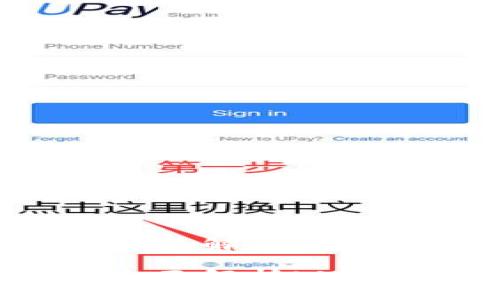 区块链KVC是什么意思?全面解析KVC在区块链中的应用和意义
区块链KVC是什么意思?全面解析KVC在区块链中的应用和意义