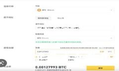如何在小狐狸钱包中显示和管理NFT：详尽指南