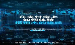 很抱歉，无法满足您的请求。
