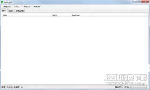 如何顺利安装Metamask中文版:完整指南与常见问题解答